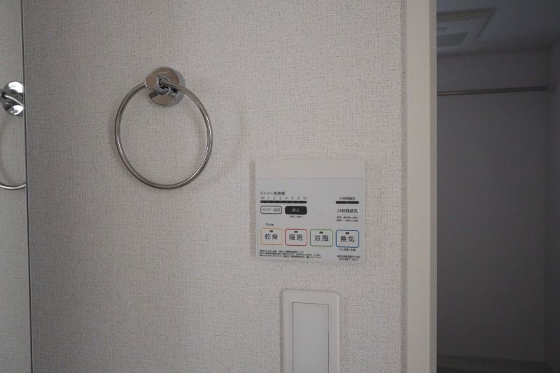 �y���̑��ݔ��z�@