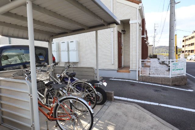 �y���̑��z�@