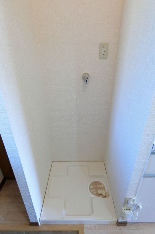 �y���̑��z�@��������@�u����