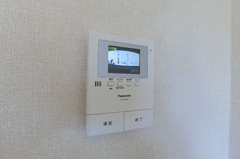 �y���̑��z�@