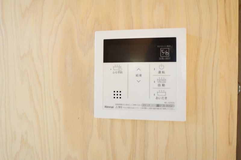 �y���̑��ݔ��z�@�L�b�`�������ݔ�