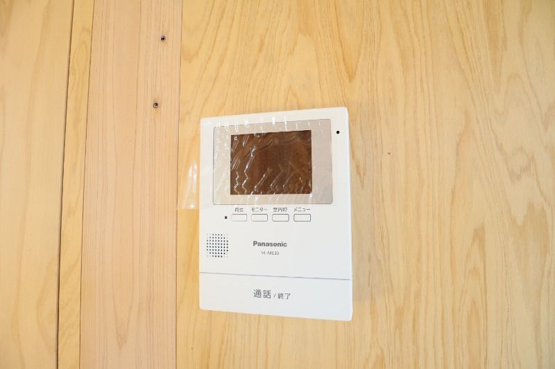 �y���̑��z�@