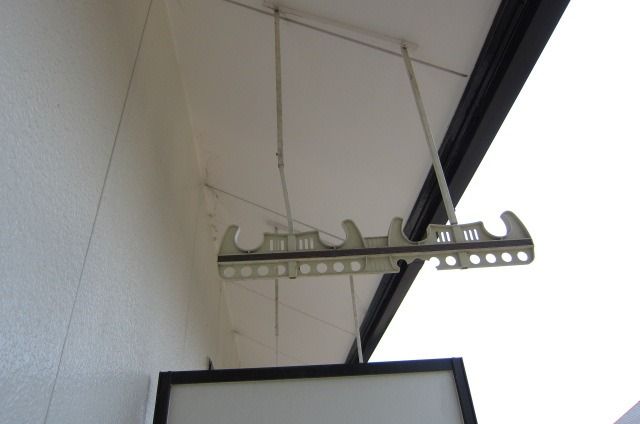 �y���̑��ݔ��z�@