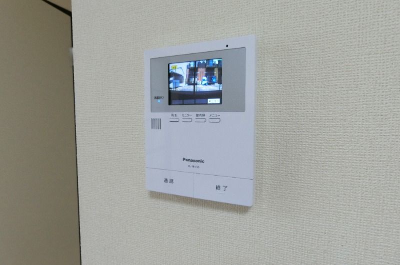 �y���̑��z�@