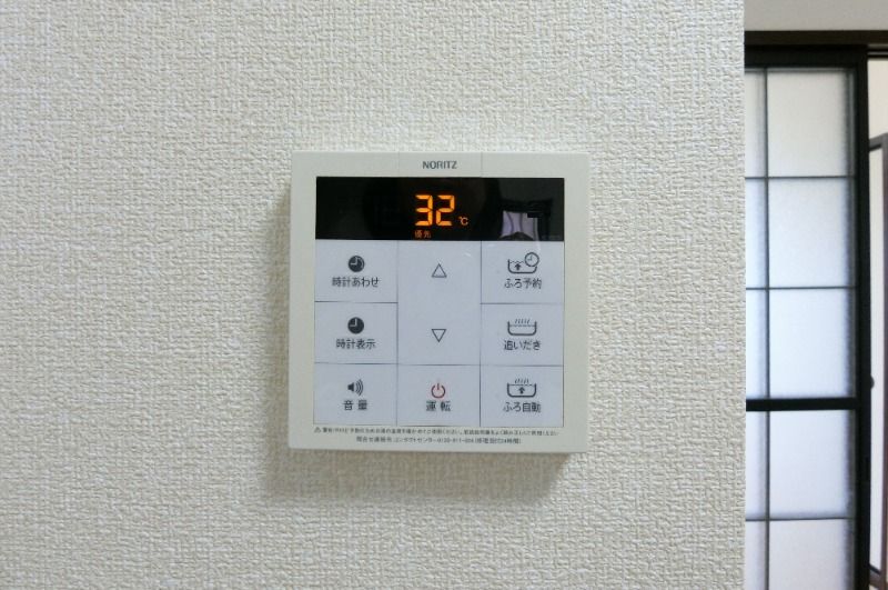 �y���̑��ݔ��z�@�ǂ������@�\�t������