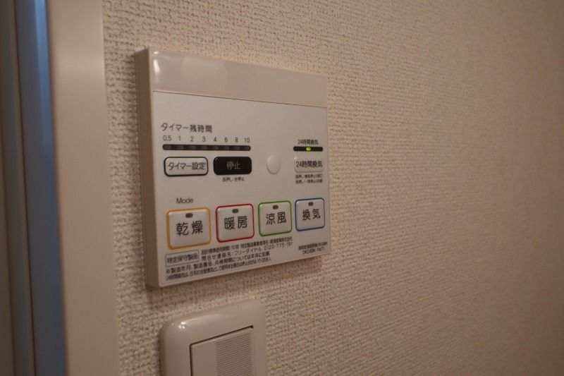 �y���̑��ݔ��z�@���^�C�v