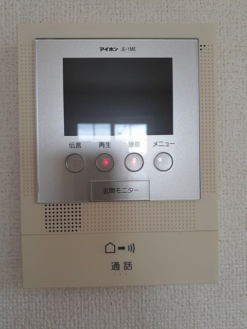 �y���̑��z�@