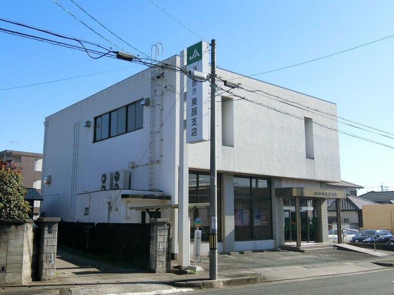 �y���Ӂz�@JA���S�s�����x�X