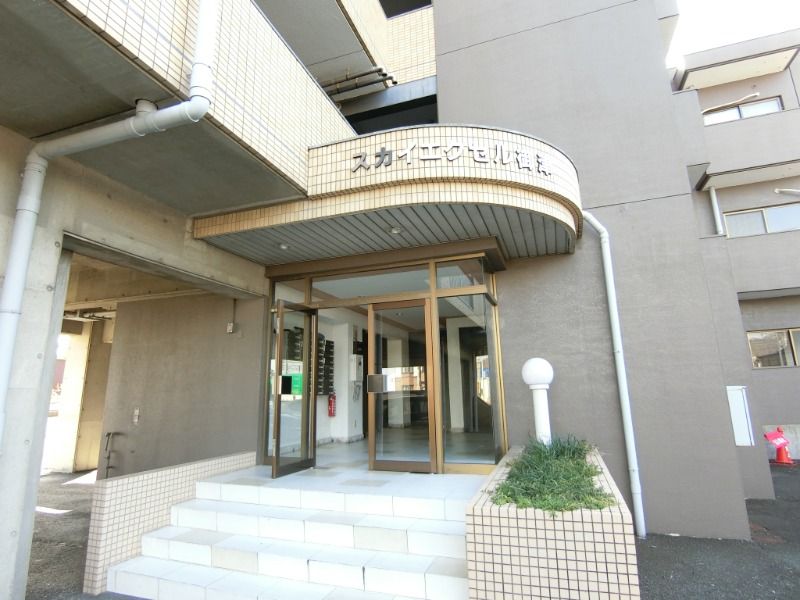 �y�G���g�����X�z�@