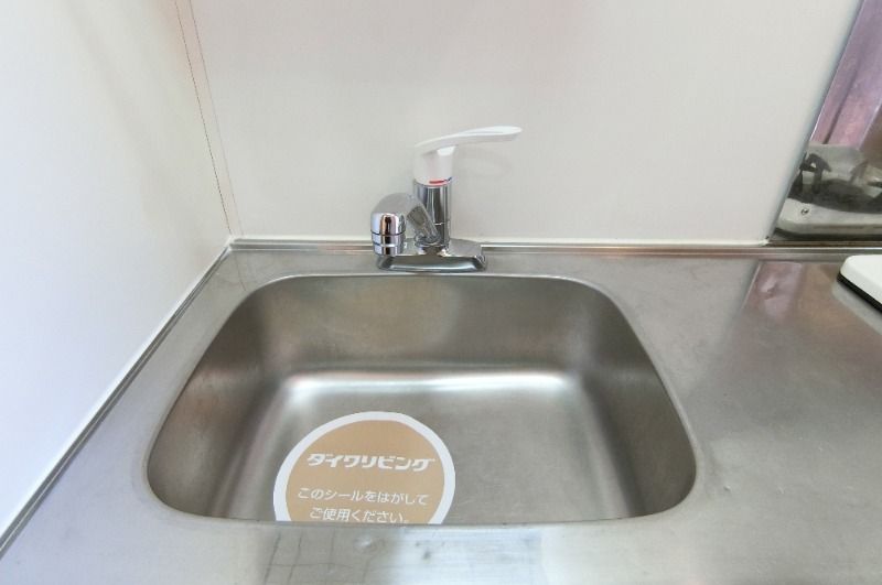 �y�L�b�`���z�@