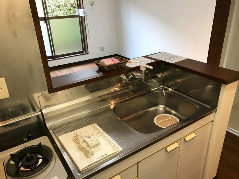 �y�L�b�`���z�@