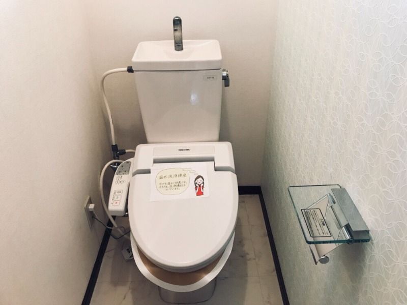 �y�g�C���z�@