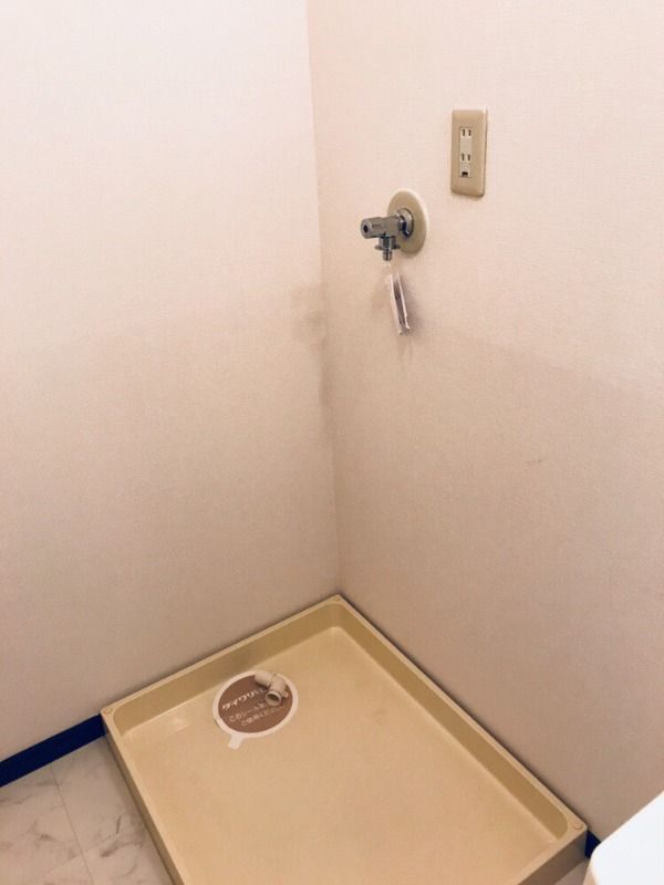 �y���̑��z�@��������@�u��