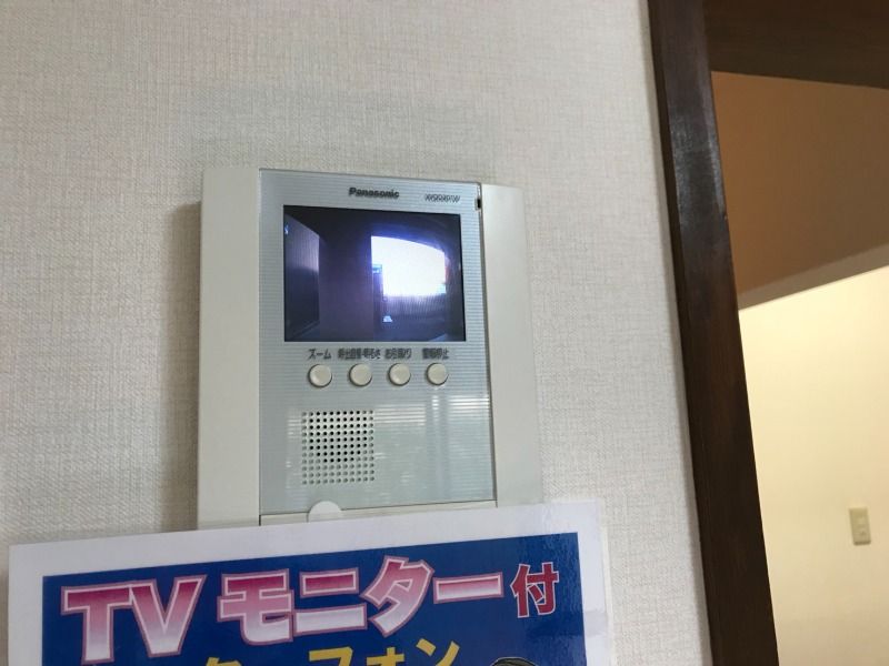 �y���̑��z�@