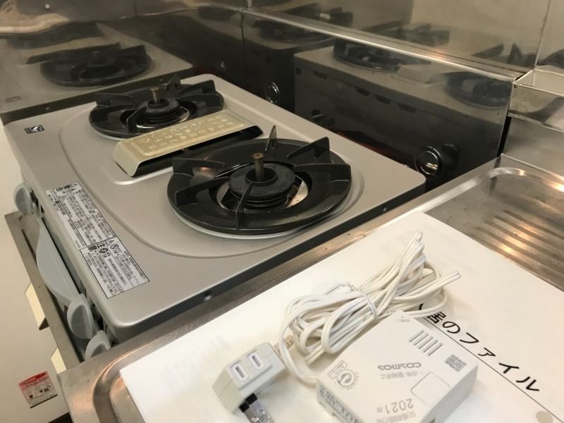 �y�L�b�`���z�@