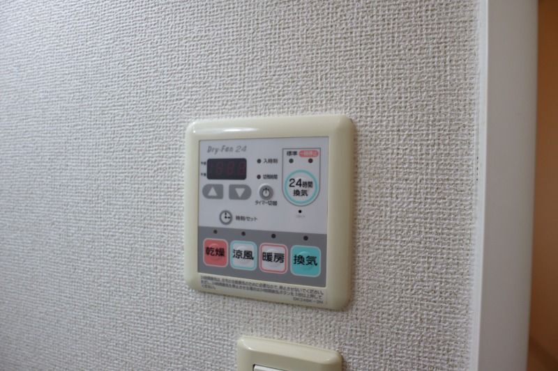 �y���̑��ݔ��z�@�����g�[�����@