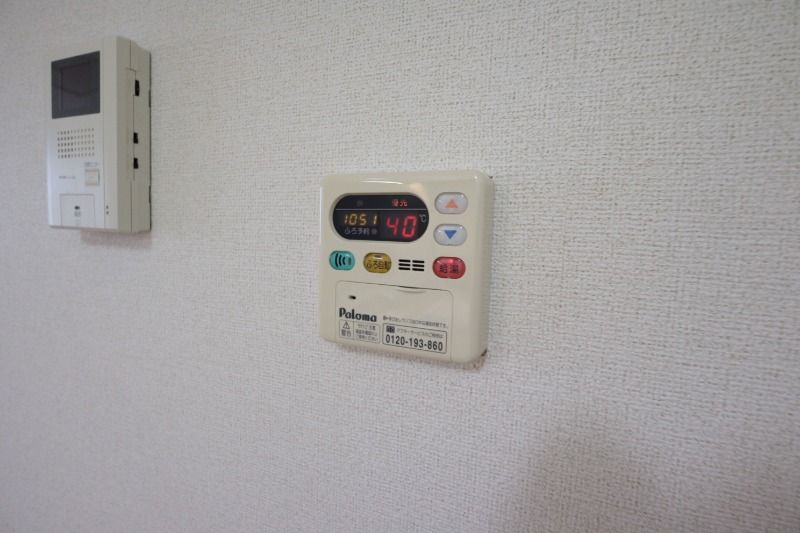 �y���̑��ݔ��z�@