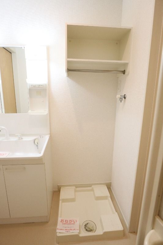 �y���̑��z�@��������@�u����