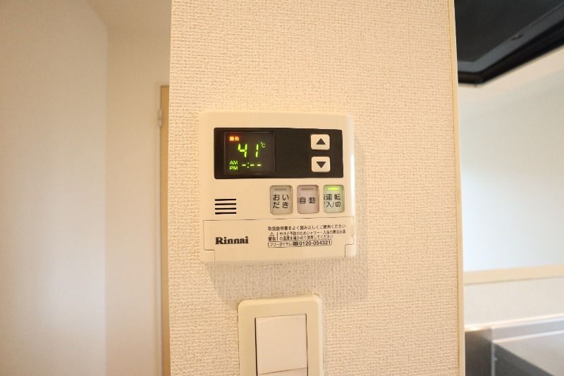 �y���̑��ݔ��z�@�L�b�`�������ݔ�