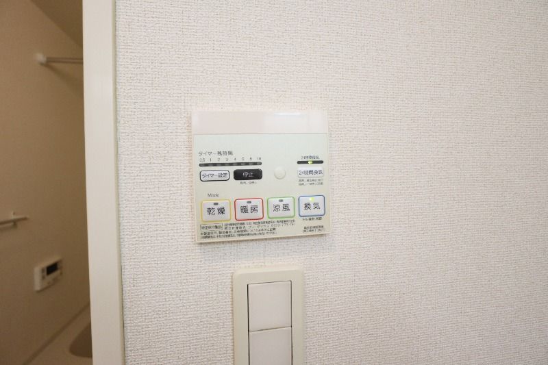 �y���̑��ݔ��z�@�������C�V�X�e��