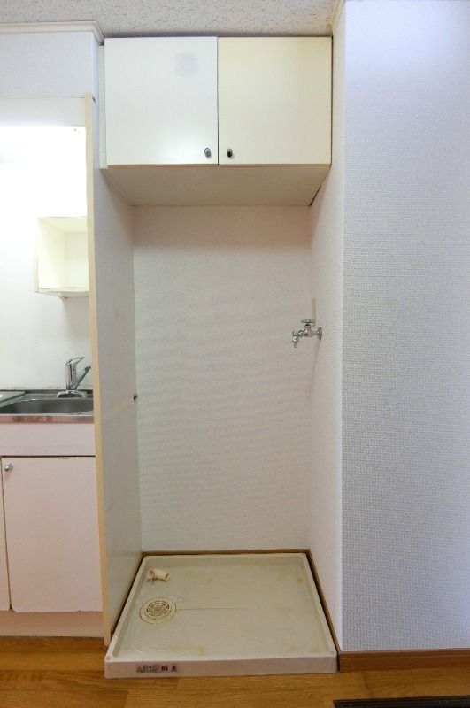 �y���̑��z�@��������@�u��