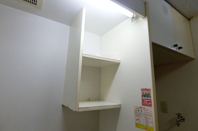 �y�L�b�`���z�@