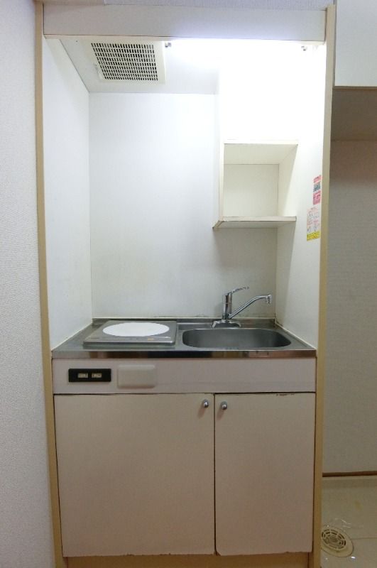 �y�L�b�`���z�@