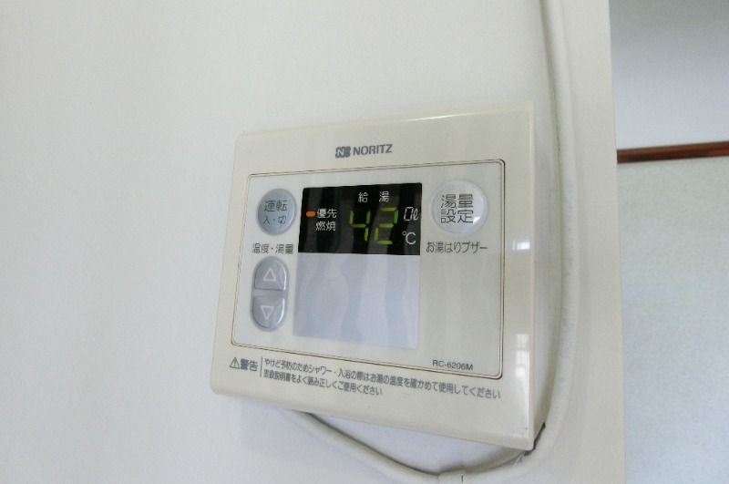 �y���̑��ݔ��z�@