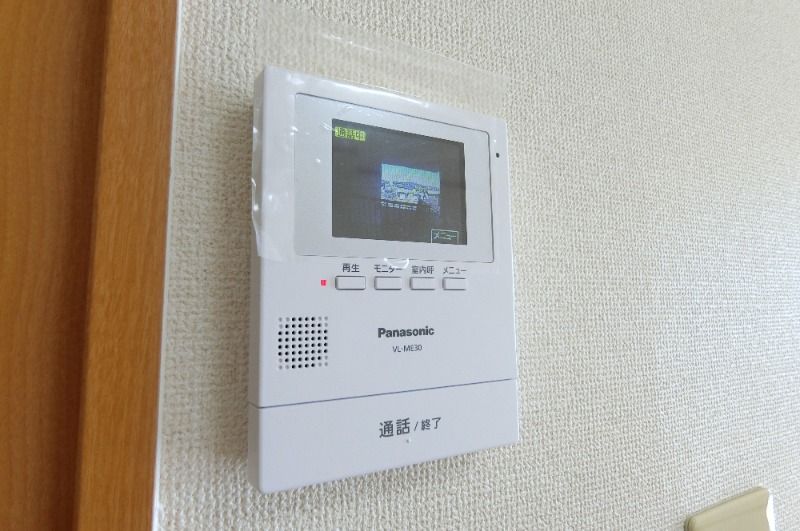 �y���̑��z�@