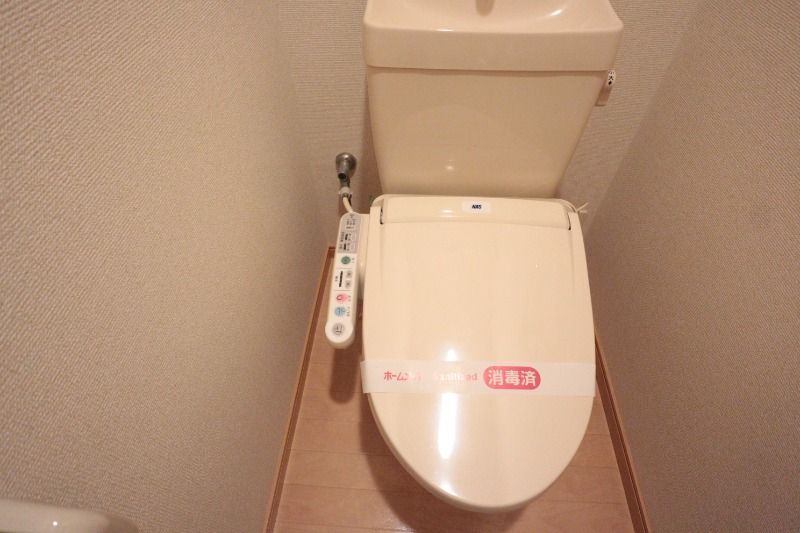 �y���̑��ݔ��z�@�������֍�