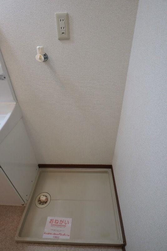 �y���̑��ݔ��z�@