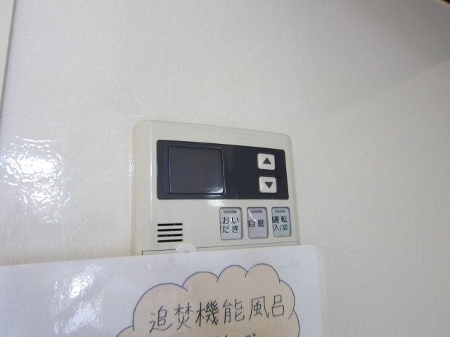 �y���̑��ݔ��z�@���^�C�v