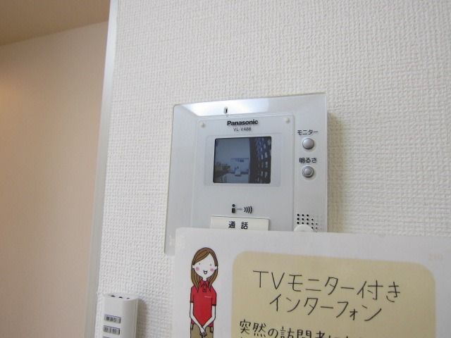 �y���̑��z�@���^�C�v