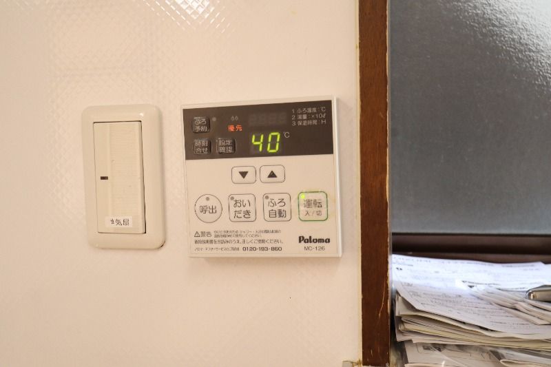 �y���̑��ݔ��z�@�L�b�`�������ݔ�