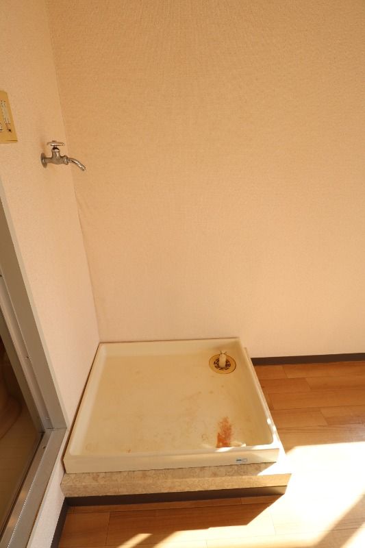 �y���̑��z�@��������@�u��