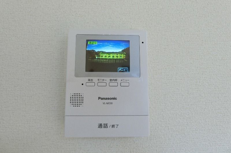 �y���̑��z�@���^�C�v