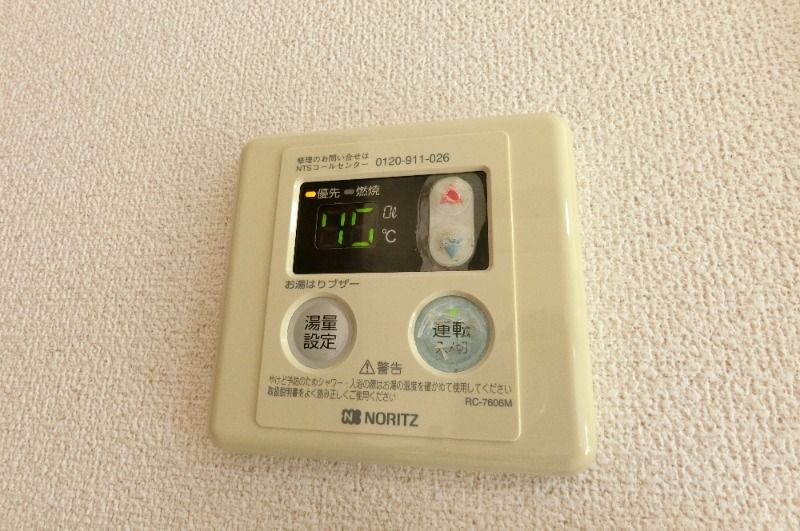 y̑ݔz@