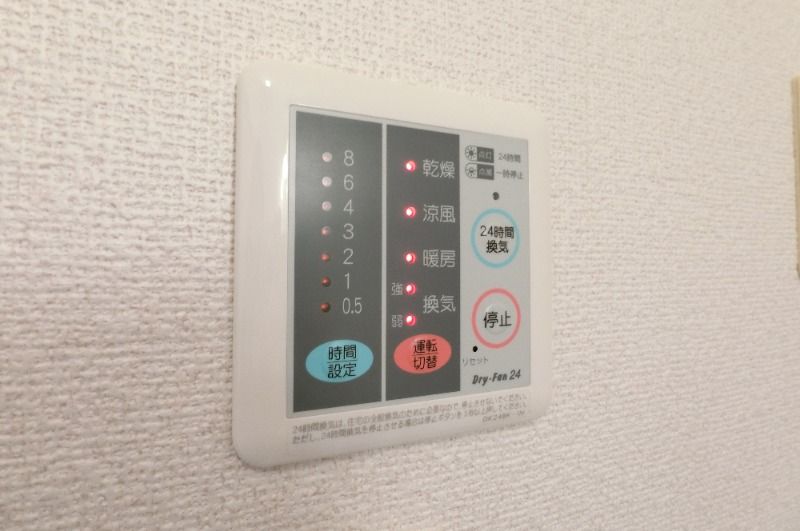 y̑ݔz@g[@
