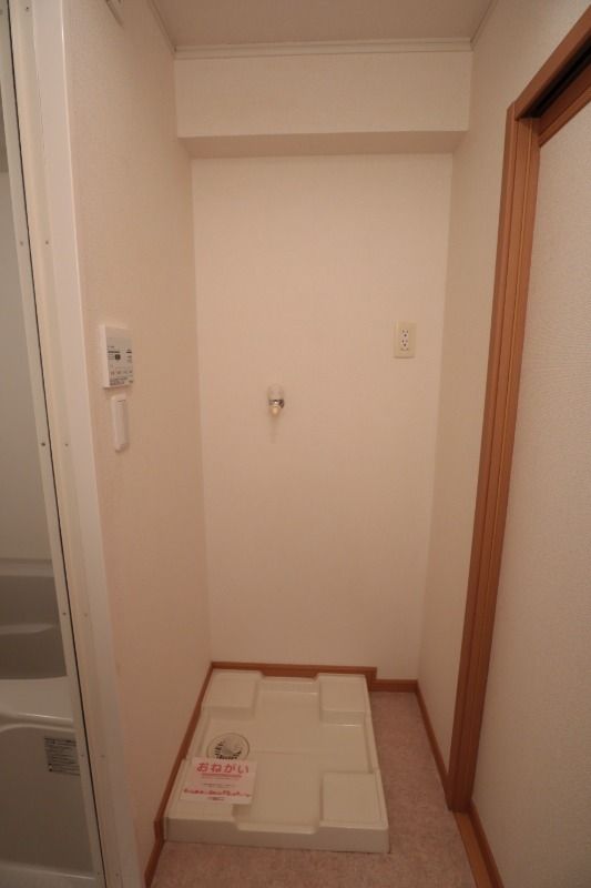 �y���̑��z�@��������@�u����