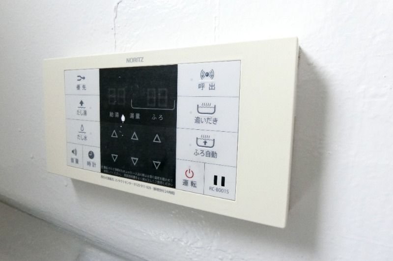 �y���̑��ݔ��z�@�@�ǂ���������