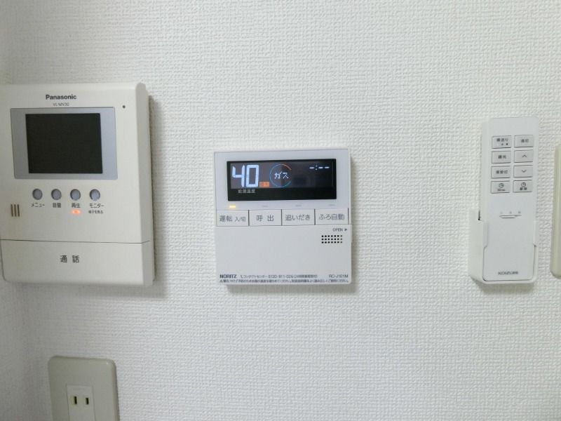 �y���̑��ݔ��z�@�Ǖ�