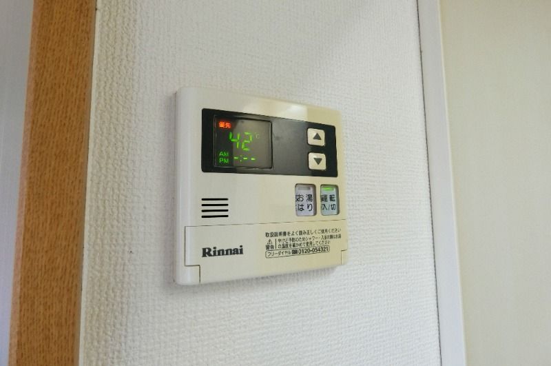 �y���̑��ݔ��z�@