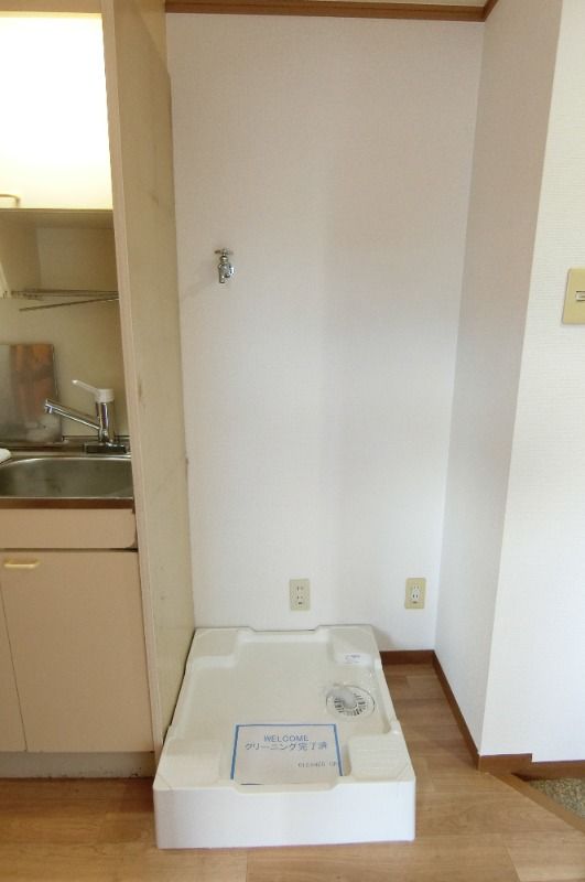 �y���̑��z�@��������@�u����