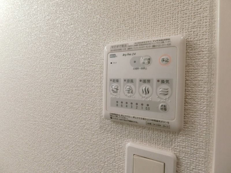y̑ݔz@