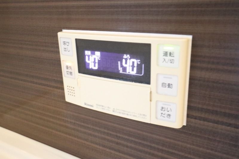 �y���̑��ݔ��z�@