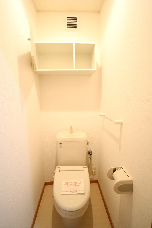 �y�g�C���z�@