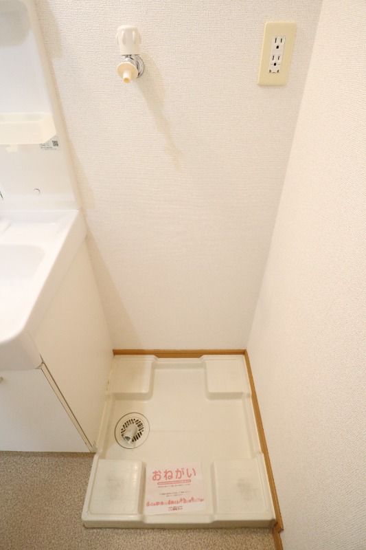 �y���̑��z�@��������@�u��