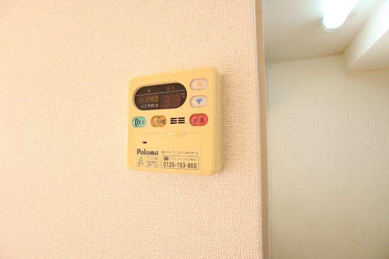 �y���̑��ݔ��z�@�L�b�`�������ݔ�