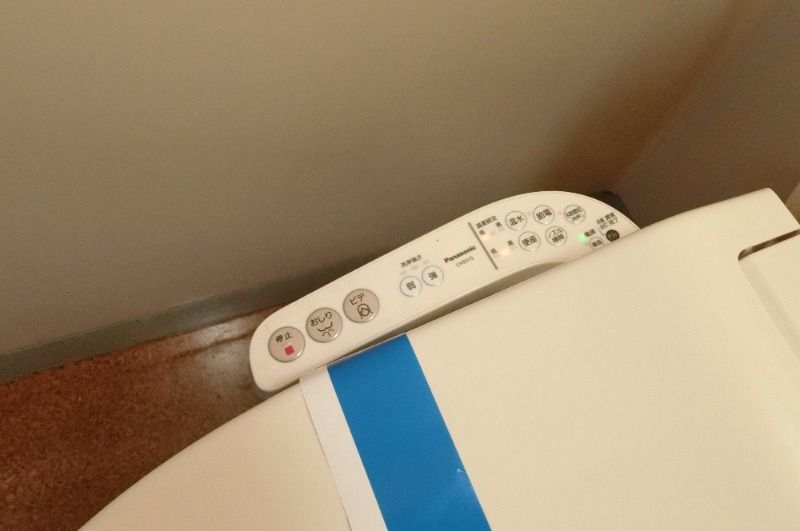 �y���̑��ݔ��z�@�������֍�