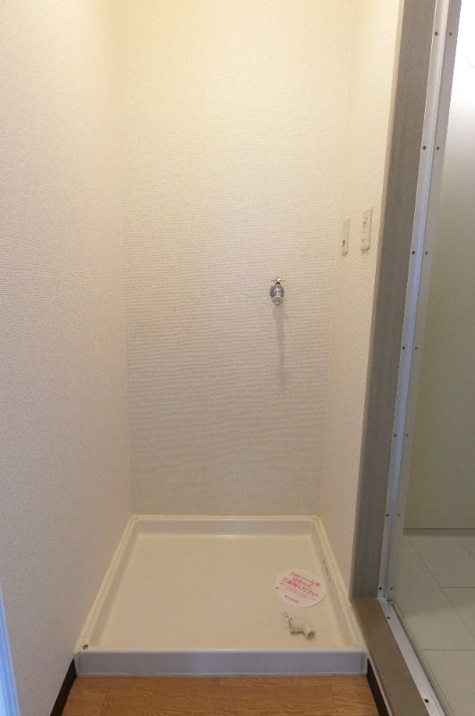 �y���̑��z�@��������@�u��